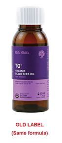 Hab Shifa Organic Black Seed Oil 50ml OLD LABEL